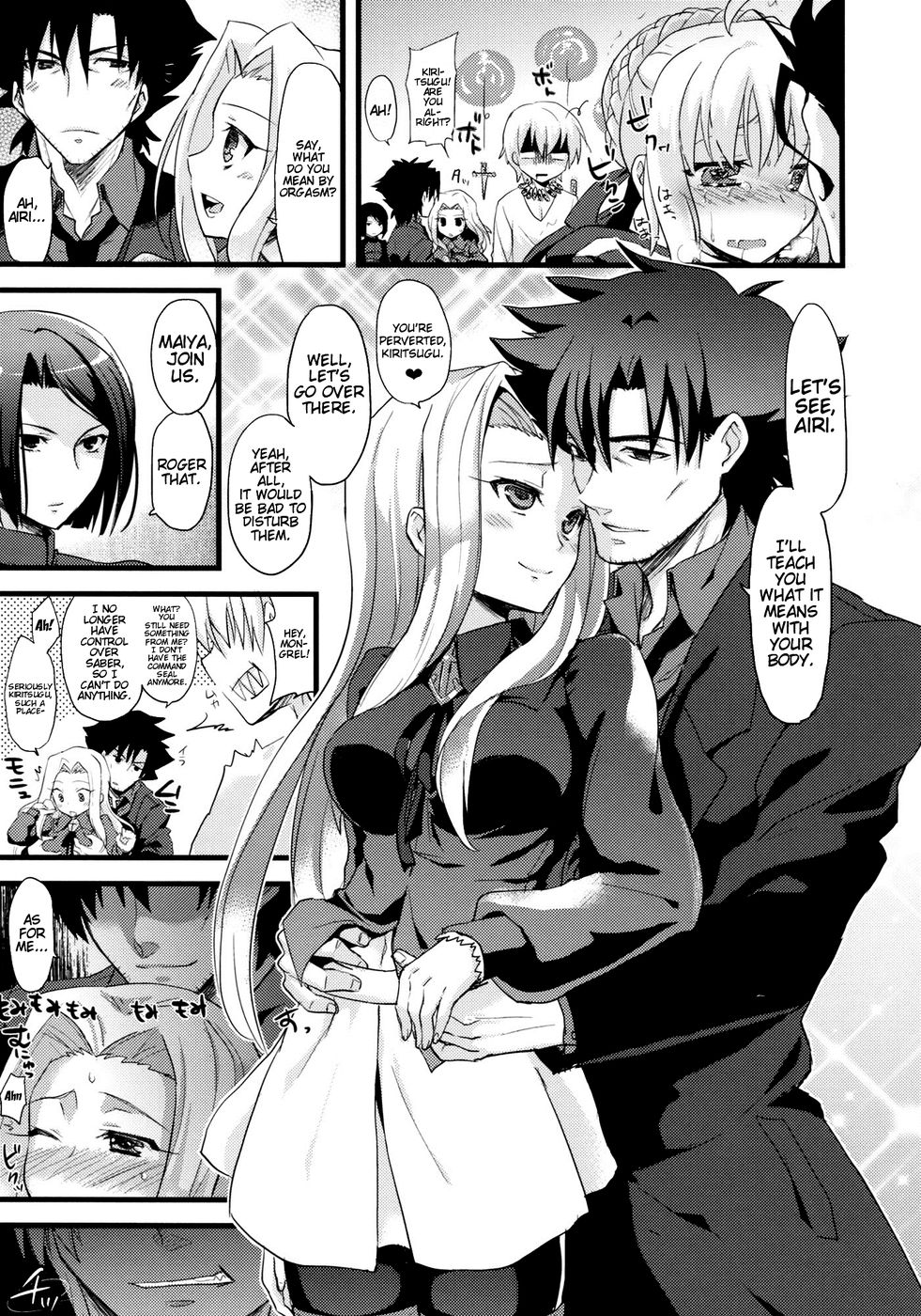 Hentai Manga Comic-P.S. Altria-Read-15